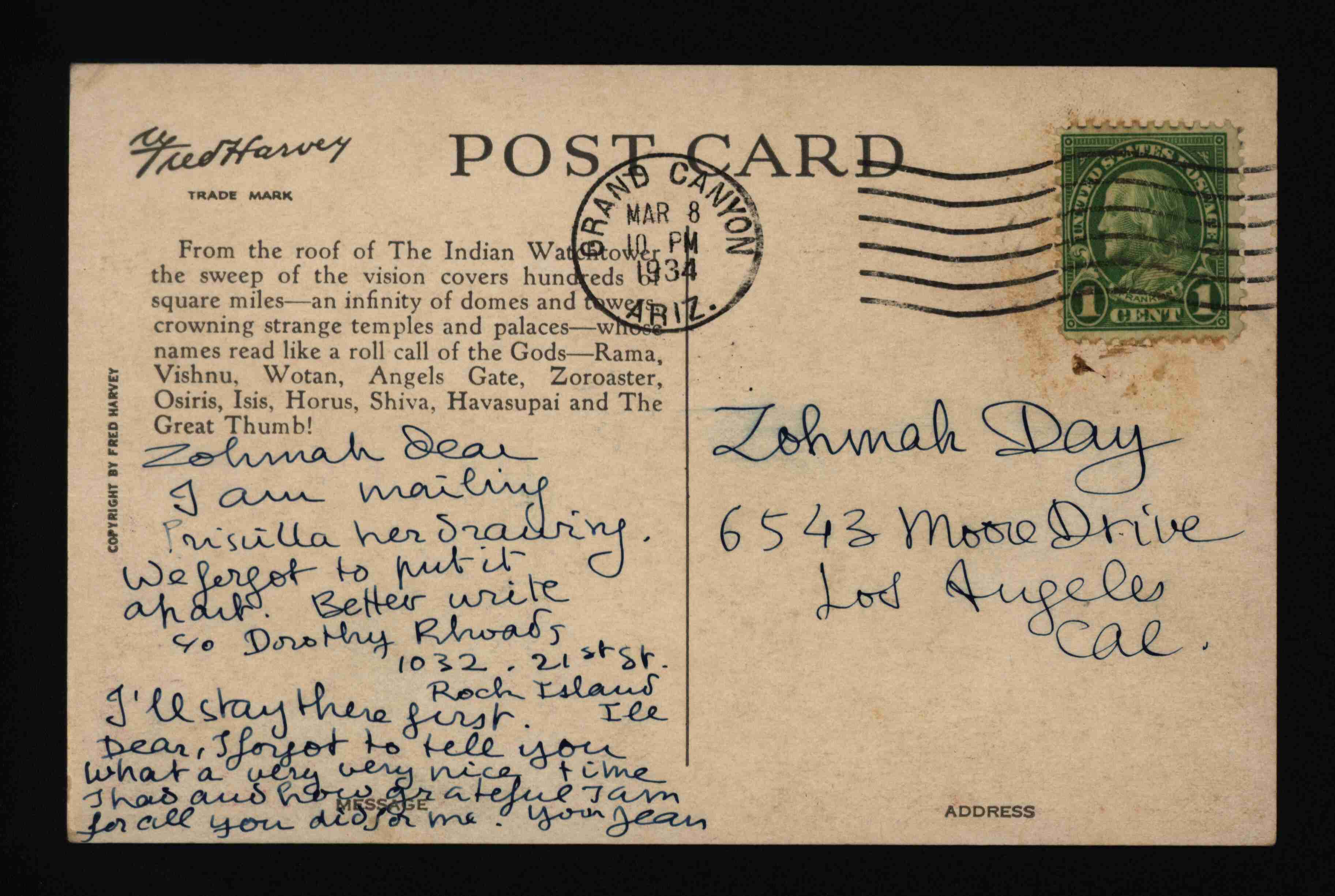 Box 1, folder 5, scan 1-2.