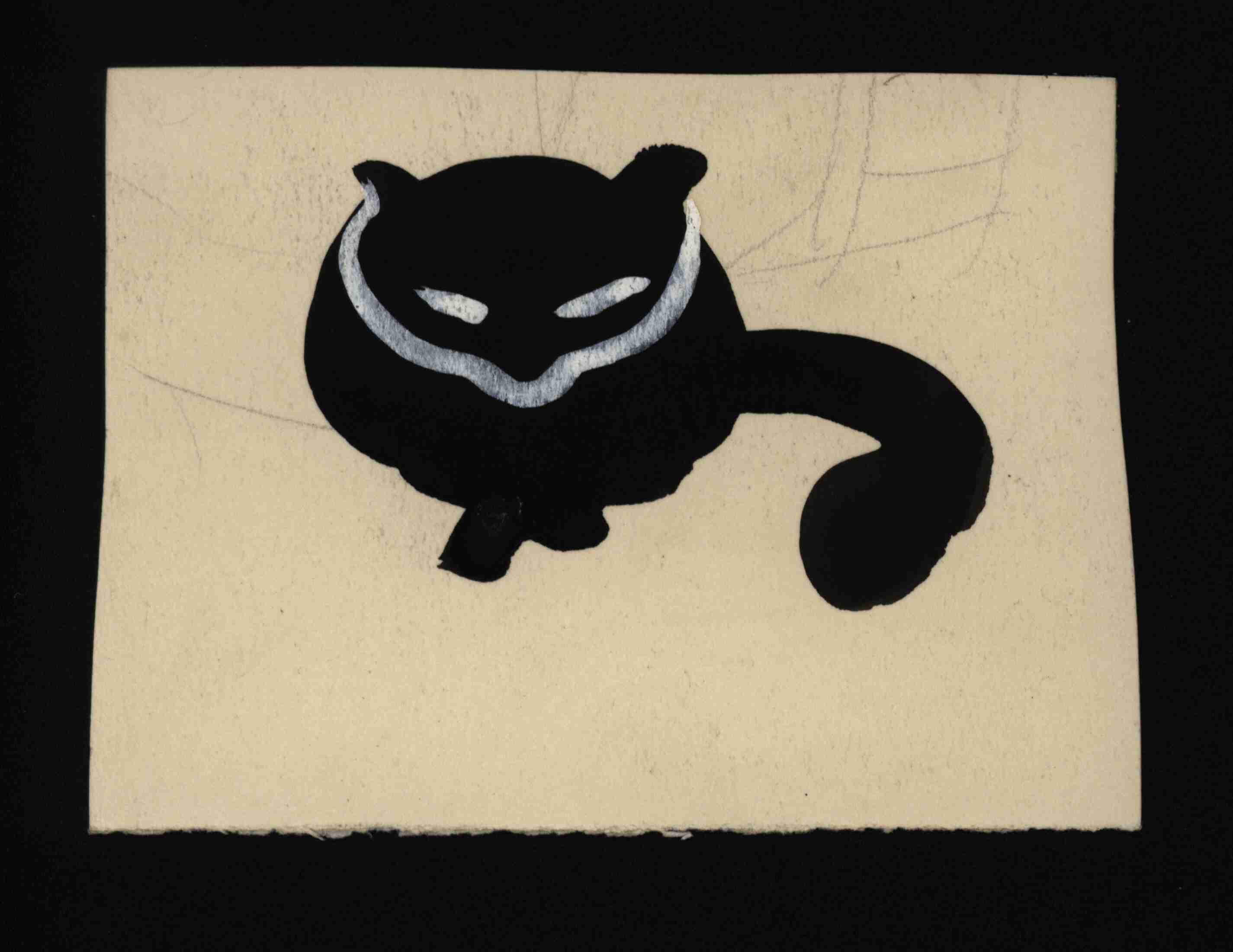 Box 1, folder 5, scan 21-1.