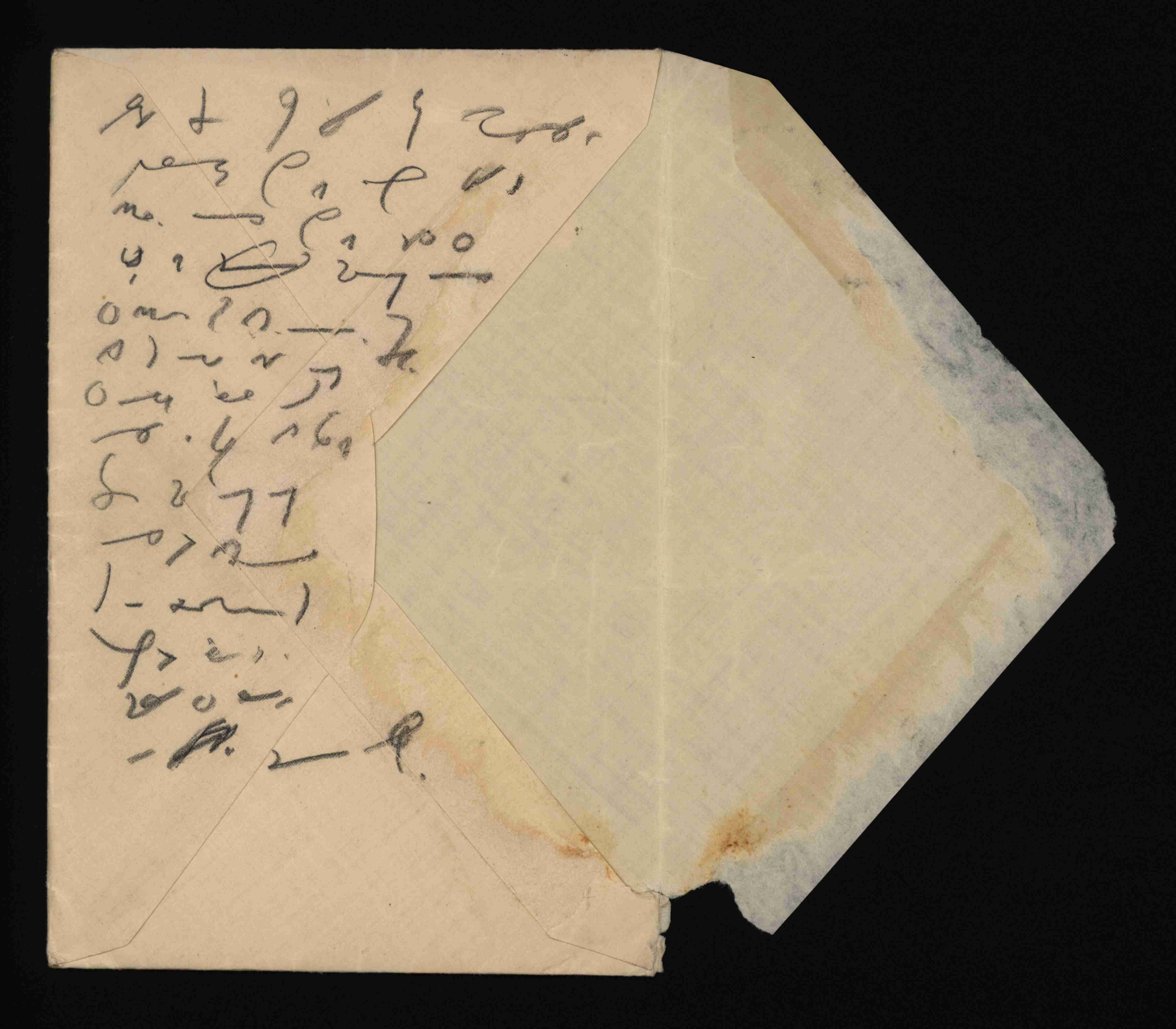 Box 1, folder 6, scan 2-2.