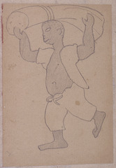 Paper and pencil.  DS-80.  Jean Charlot.