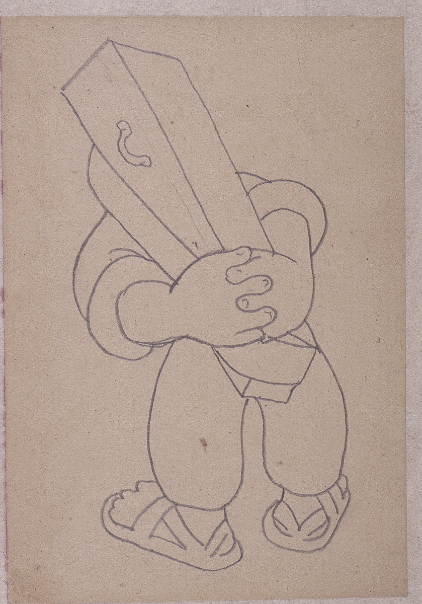 Paper and pencil.  DS-84.  Jean Charlot.