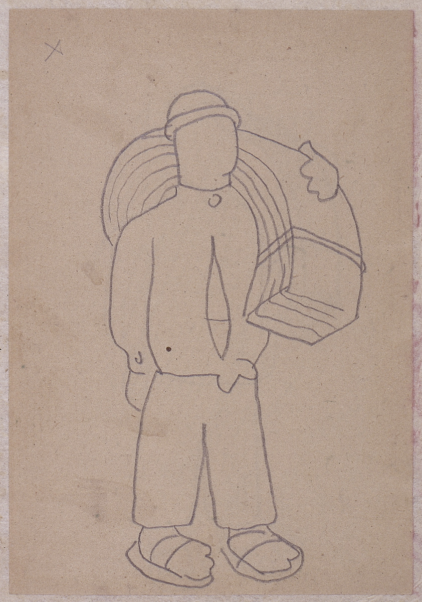 Paper and pencil.  DS-94.  Jean Charlot.