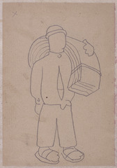 Paper and pencil.  DS-94.  Jean Charlot.